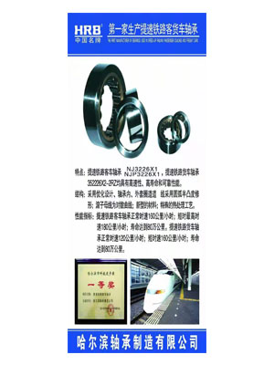 提供路口設(shè)計(jì)效果圖-002