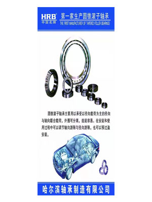提供路口設(shè)計(jì)效果圖-003