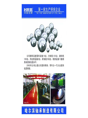 提供路口設(shè)計(jì)效果圖-004